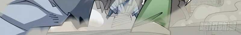 My Disciples Are All Big Villains Chapter 21 Gambar 44
