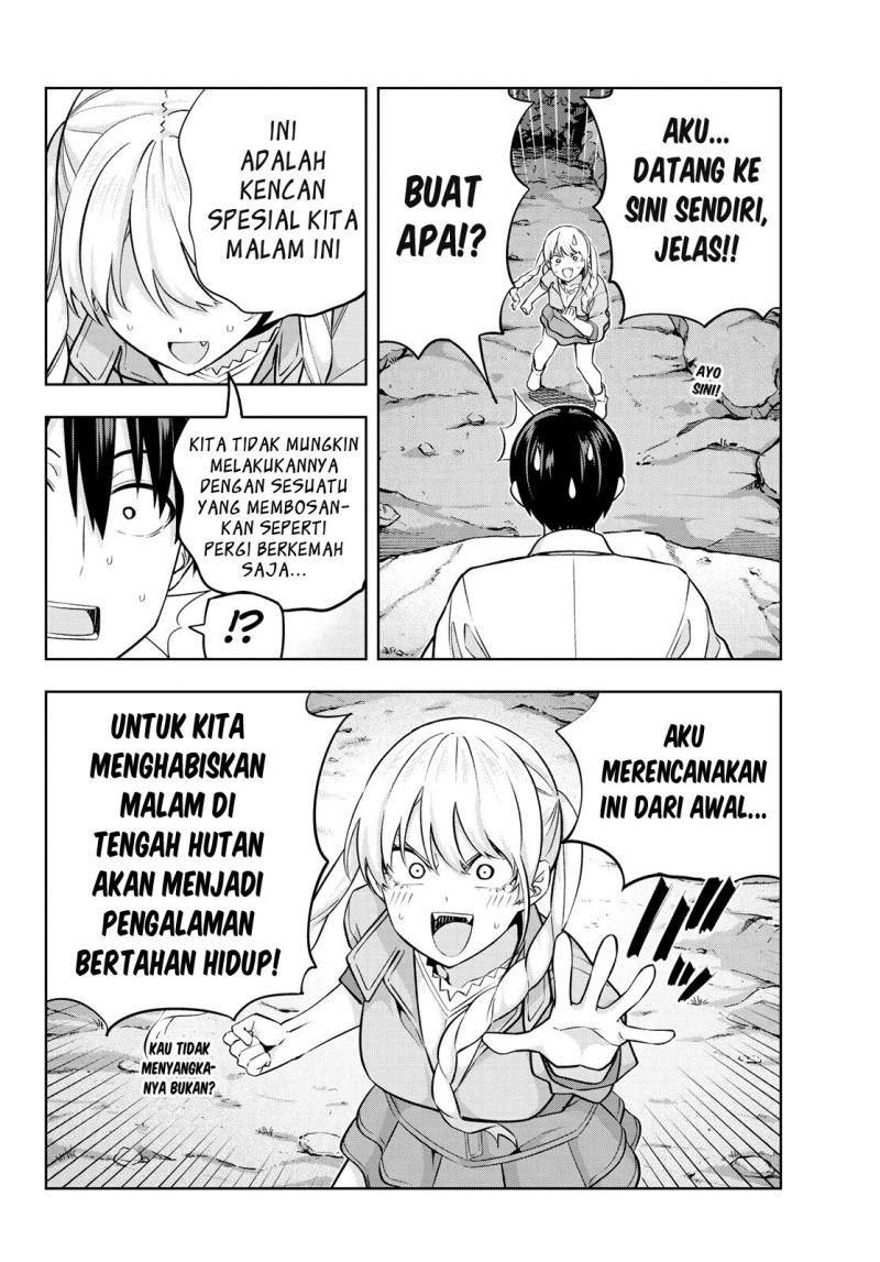 Kanojo mo Kanojo Chapter 118 Gambar 5