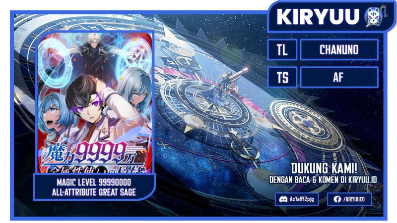 Baca Komik Magic Level 99990000 All-Attribute Great Sage Chapter 06 Gambar 1