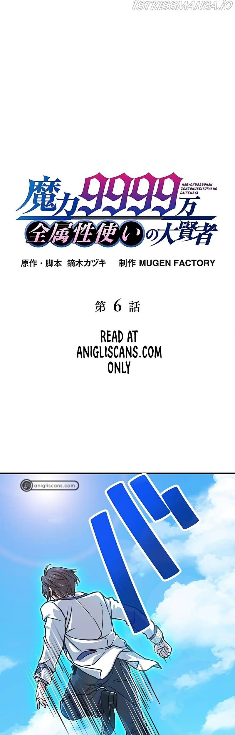 Baca Manga Magic Level 99990000 All-Attribute Great Sage Chapter 06 Gambar 2