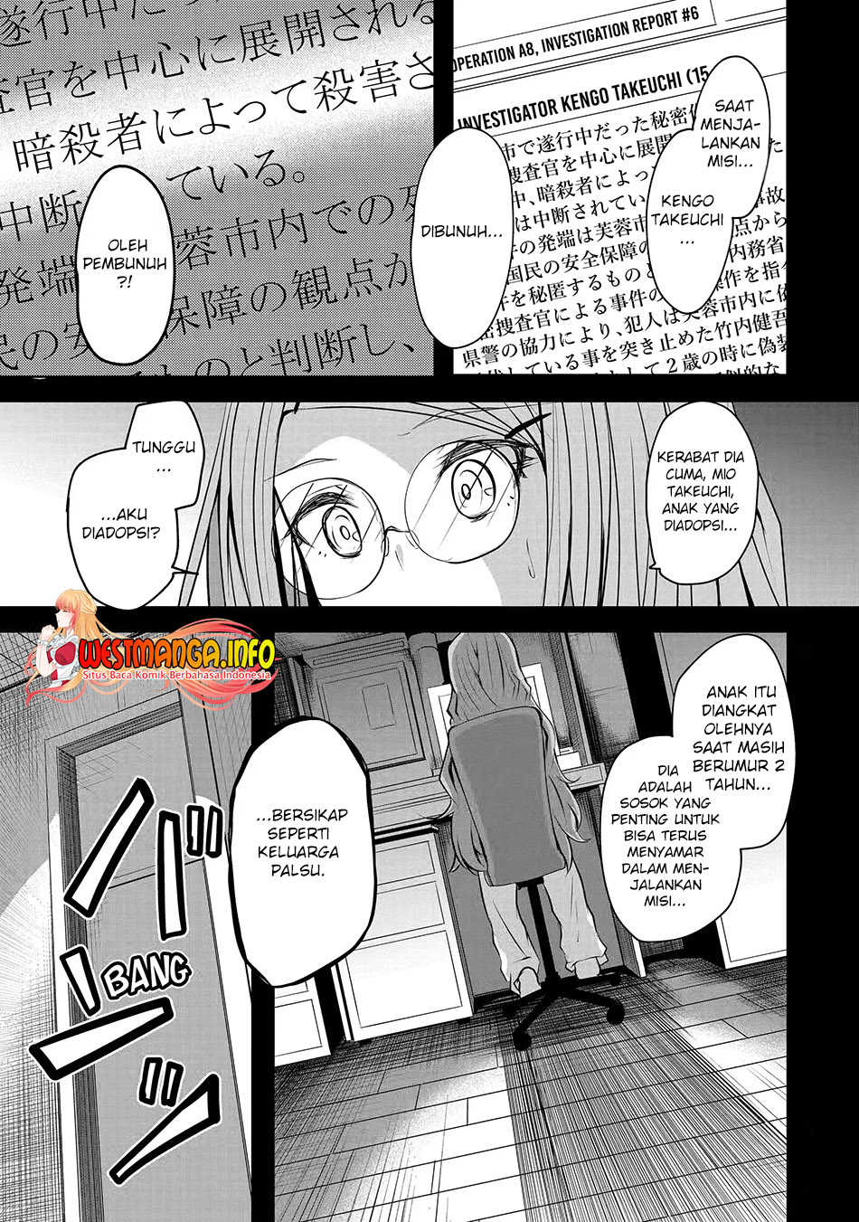 Nina wa Papa o Koroshitai Chapter 17.1 Gambar 5