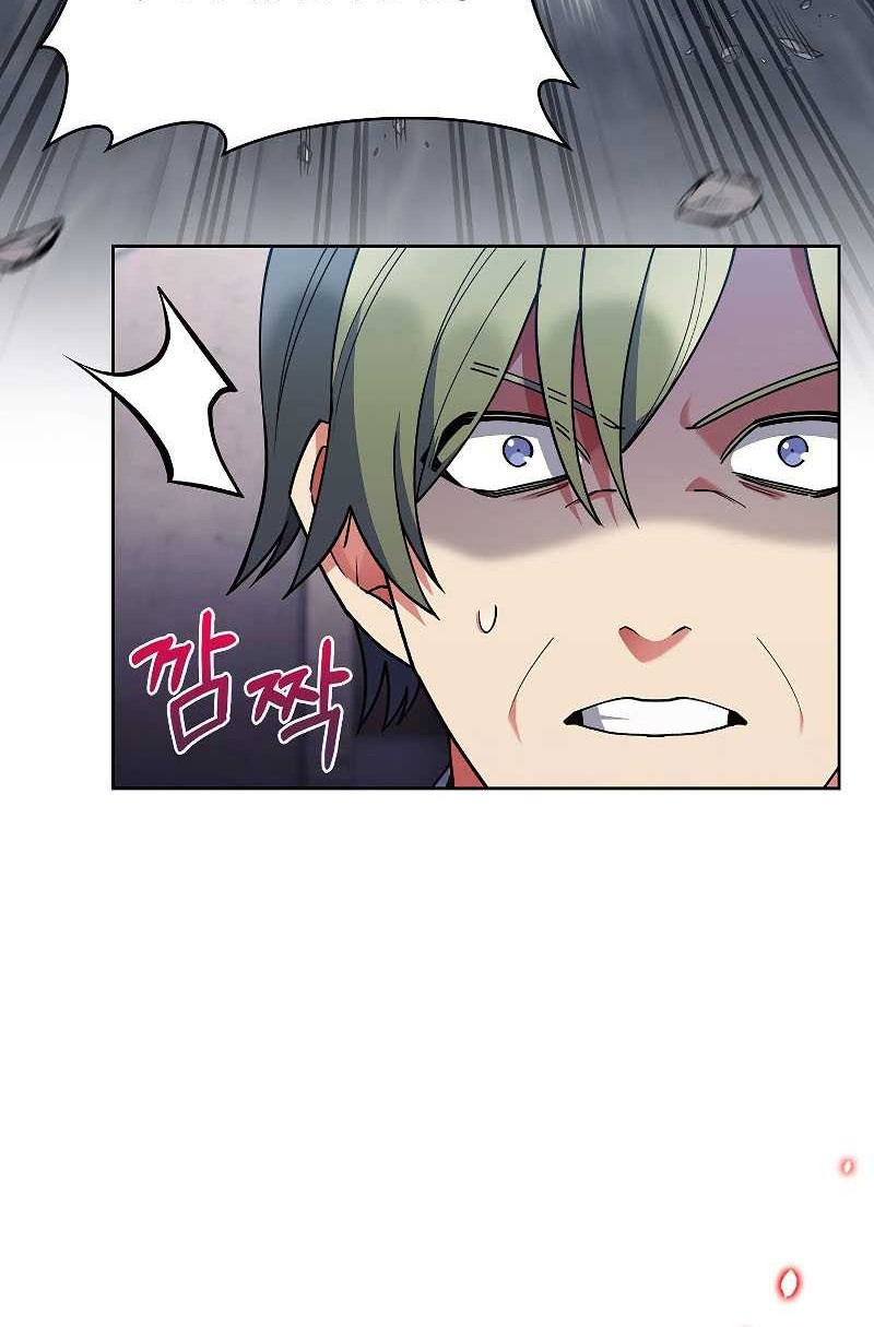 I Regressed to My Ruined Family Chapter 30 Gambar 21