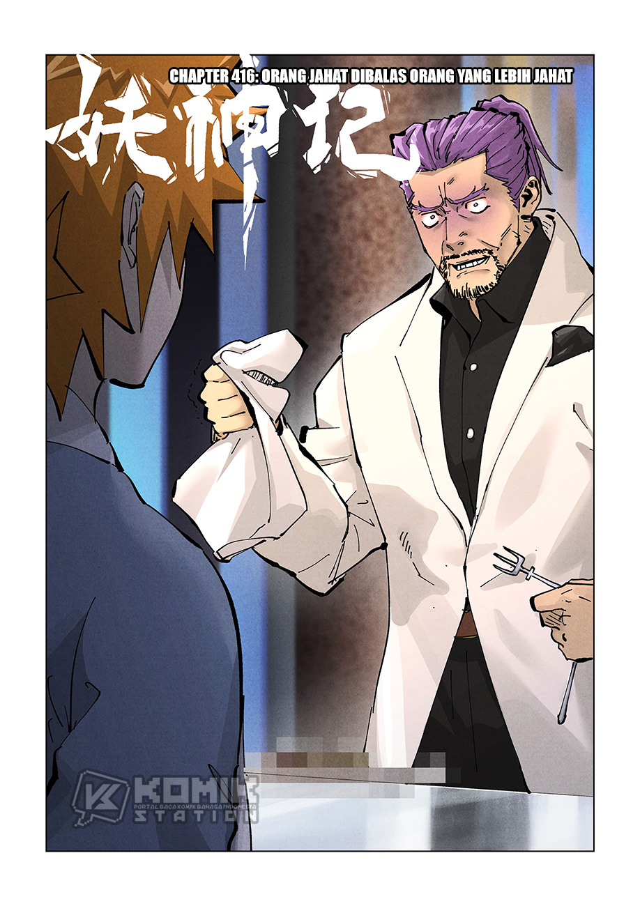 Baca Manhua Tales of Demons and Gods Chapter 416 Gambar 2