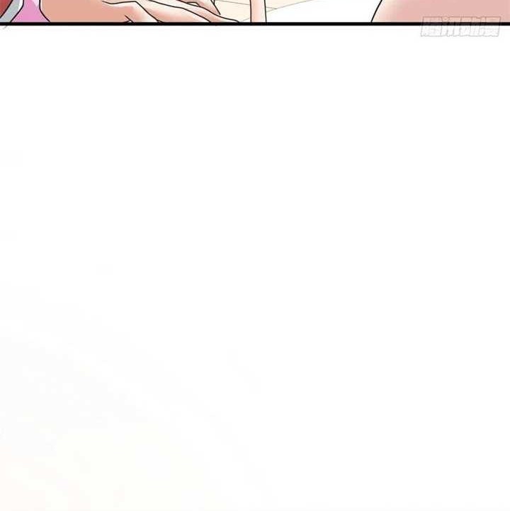 Dragon King Son Chapter 69 Gambar 13