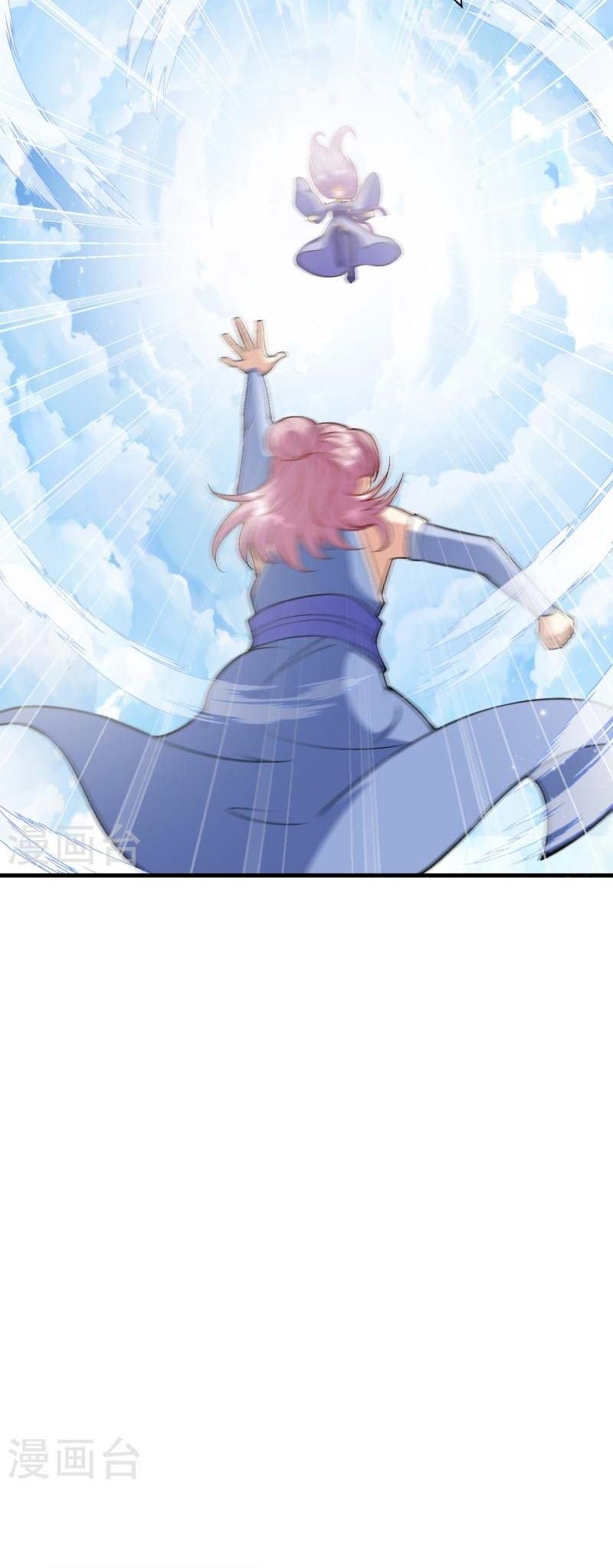 Against the Gods Chapter 546 Gambar 27