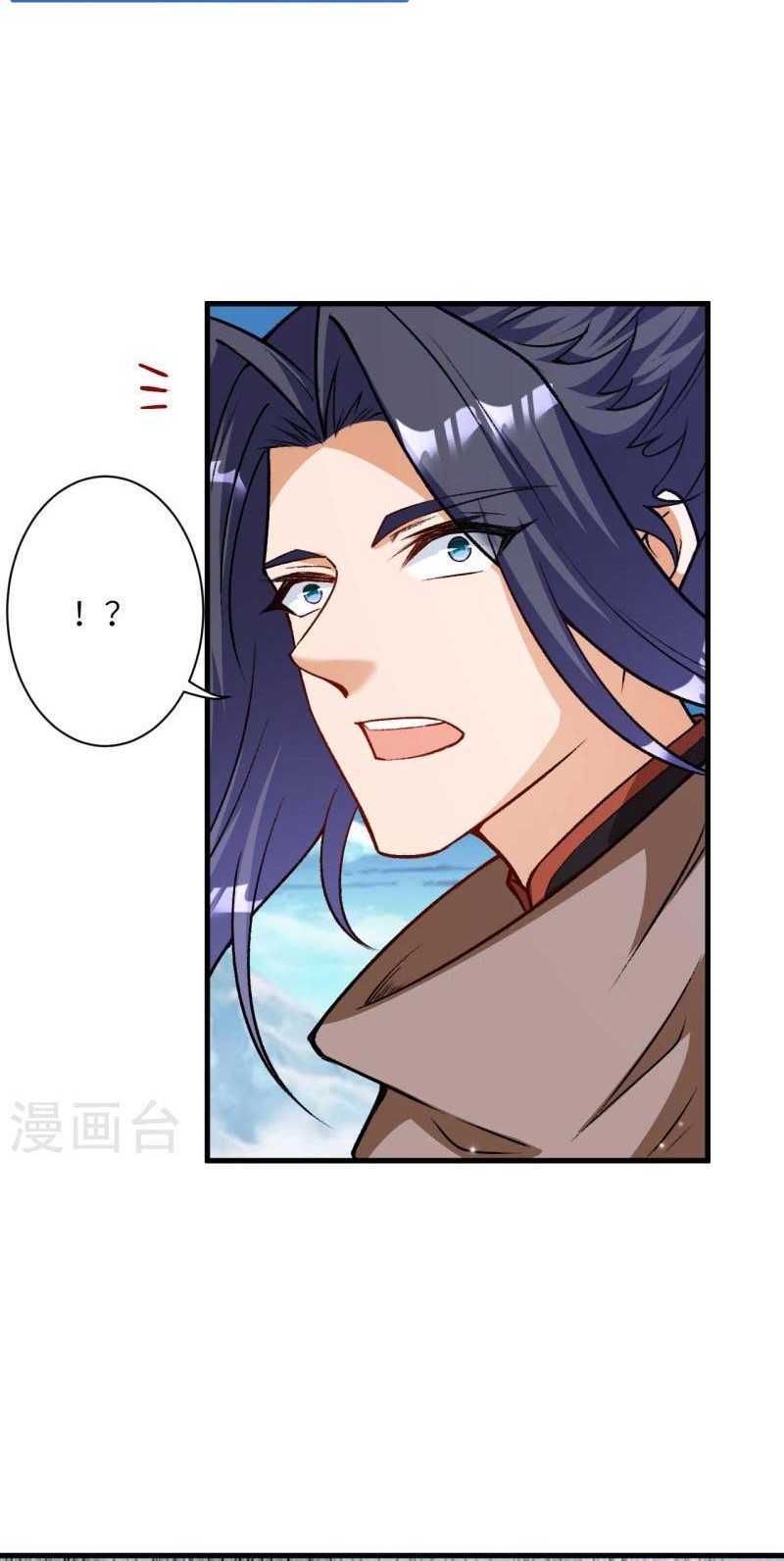 Against the Gods Chapter 546 Gambar 29