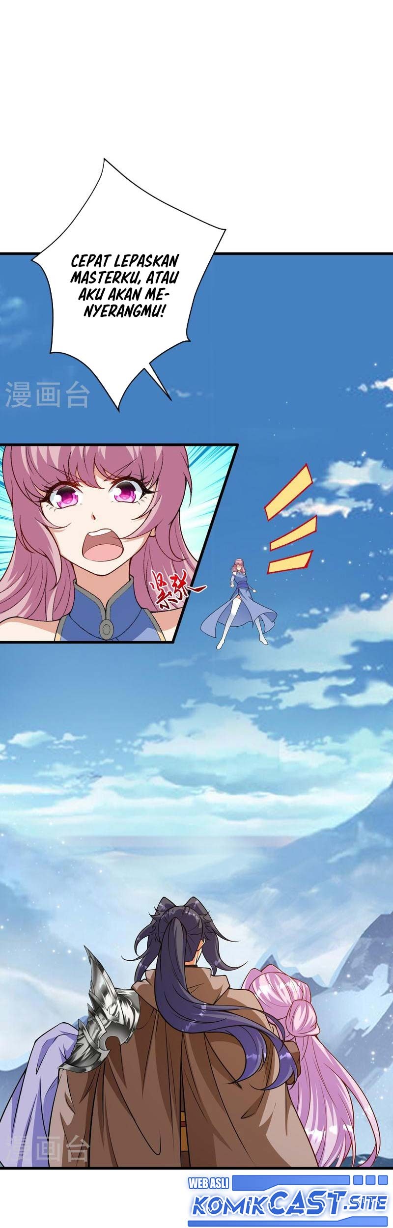 Against the Gods Chapter 546 Gambar 32