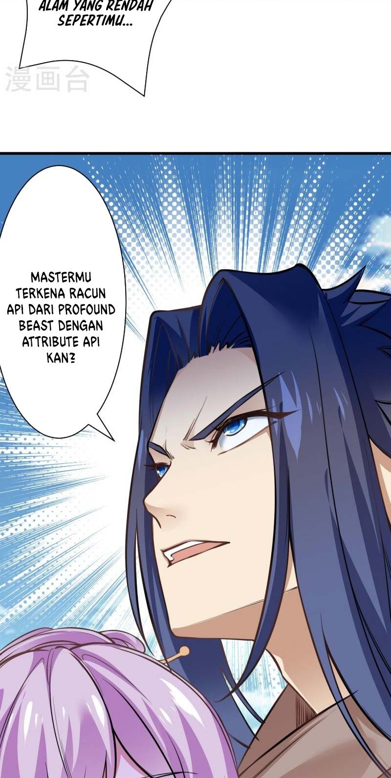 Against the Gods Chapter 546 Gambar 37