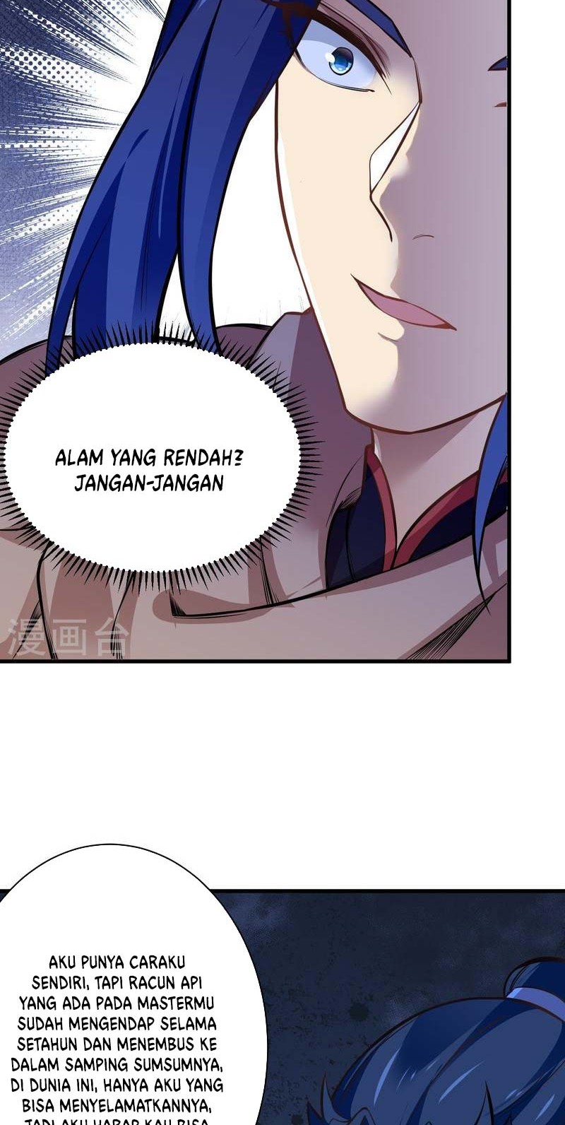 Against the Gods Chapter 546 Gambar 39
