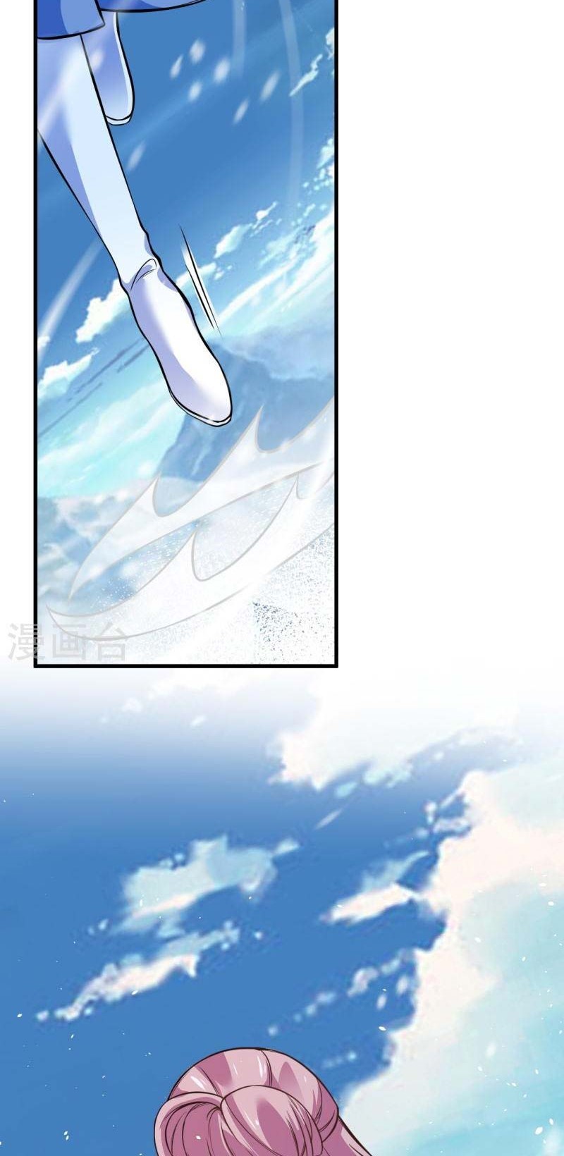 Against the Gods Chapter 546 Gambar 43