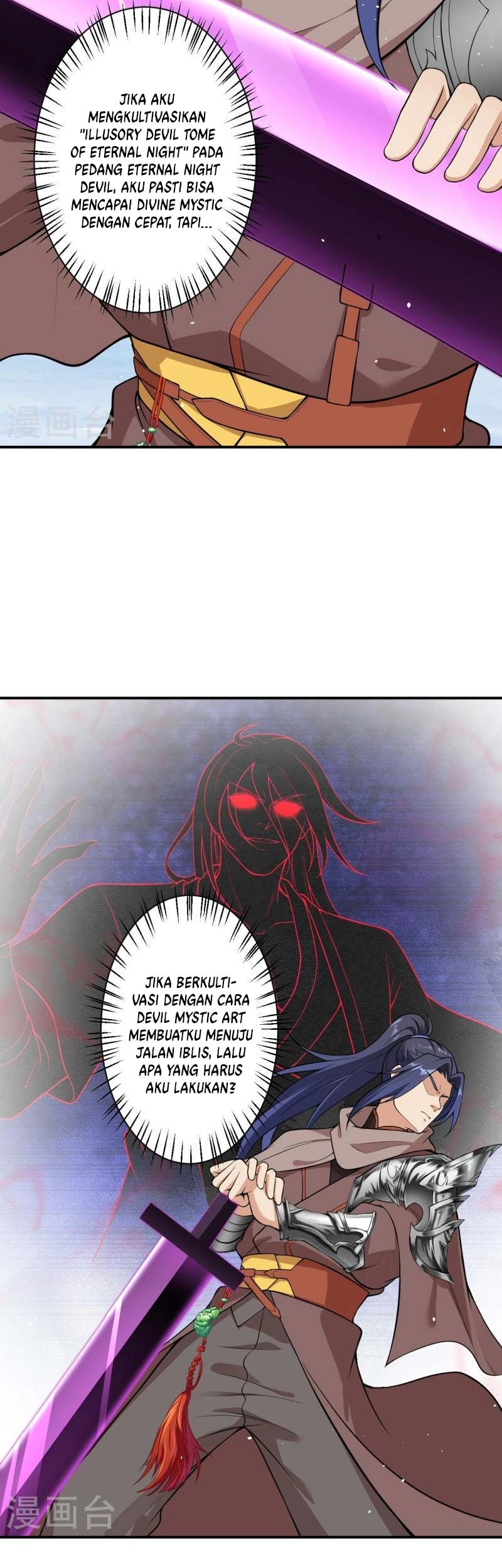 Against the Gods Chapter 546 Gambar 8