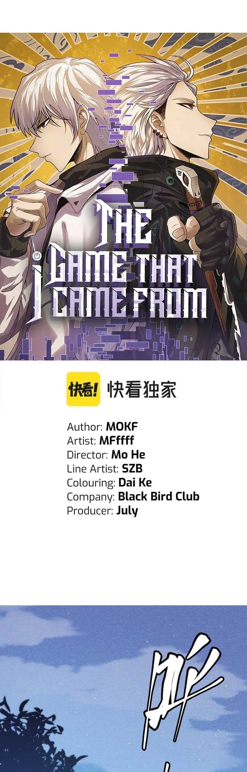 Baca Manhua The Game That I Came From Chapter 116 Gambar 2