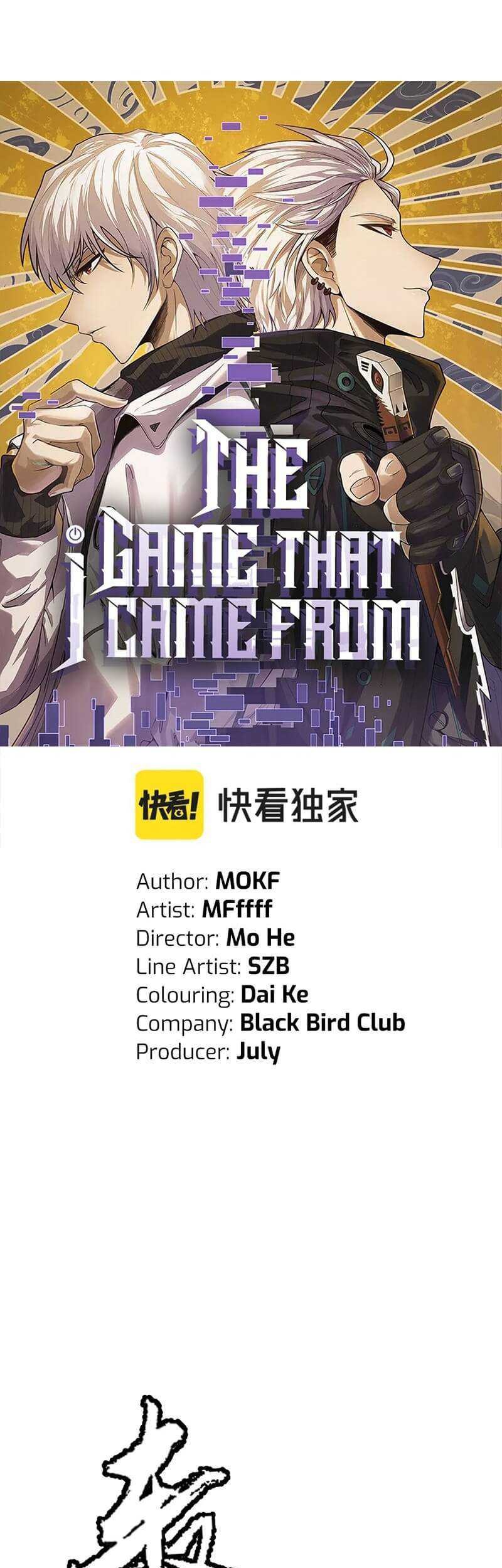 Baca Manhua The Game That I Came From Chapter 115 Gambar 2