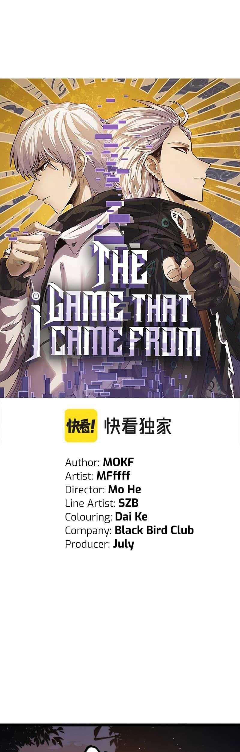 Baca Manhua The Game That I Came From Chapter 114 Gambar 2