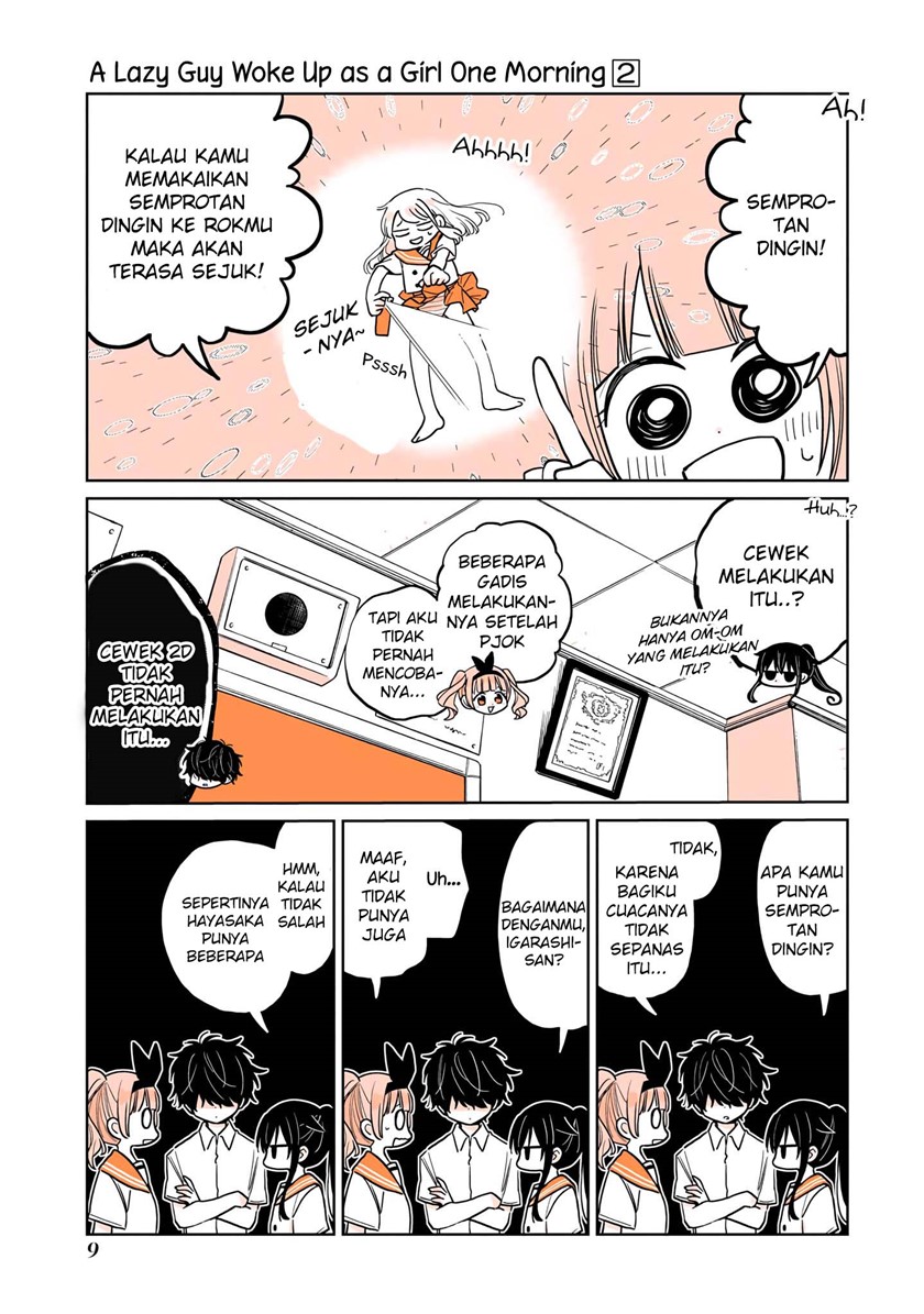 A Lazy Guy Woke Up as a Girl One Morning Chapter 09 Gambar 11