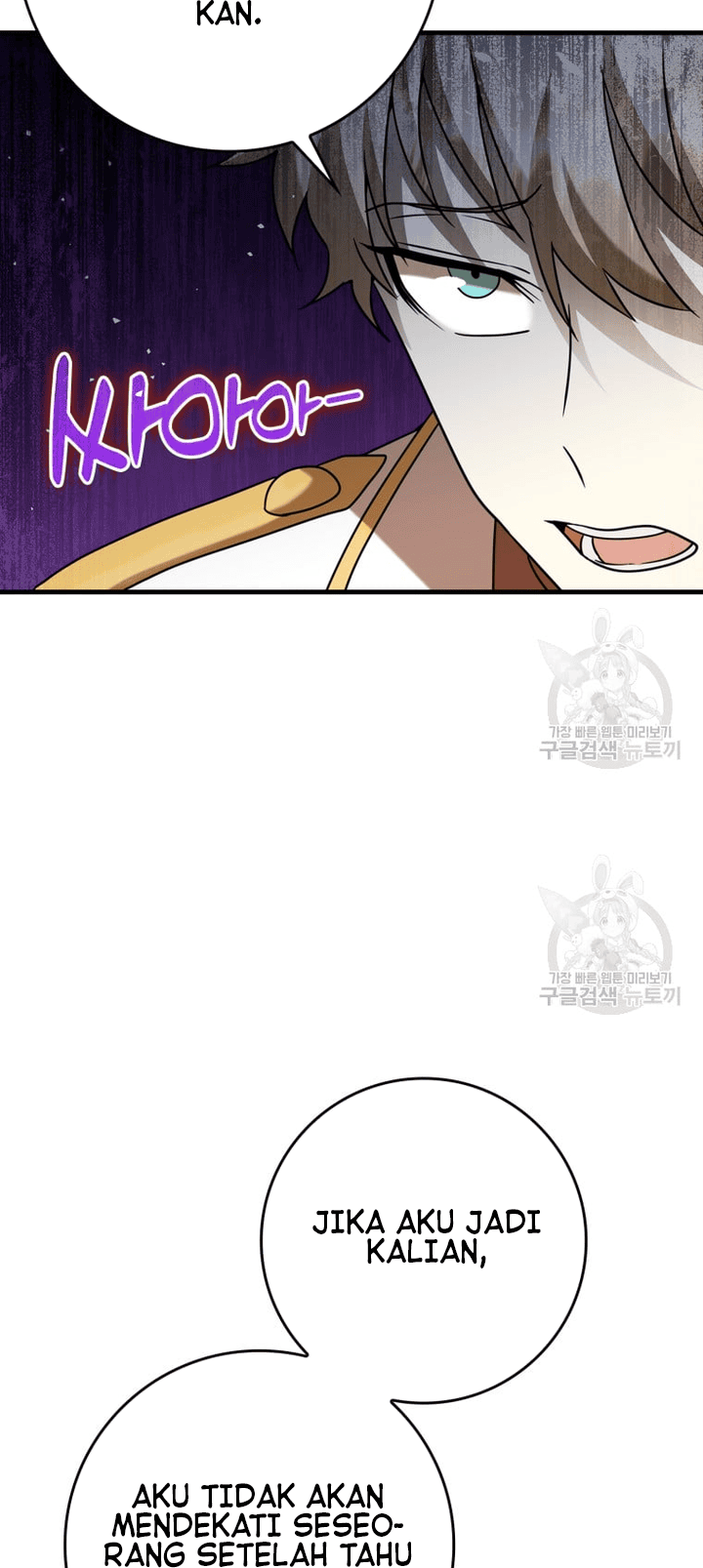The Demon Prince Goes to the Academy Chapter 21 Gambar 29