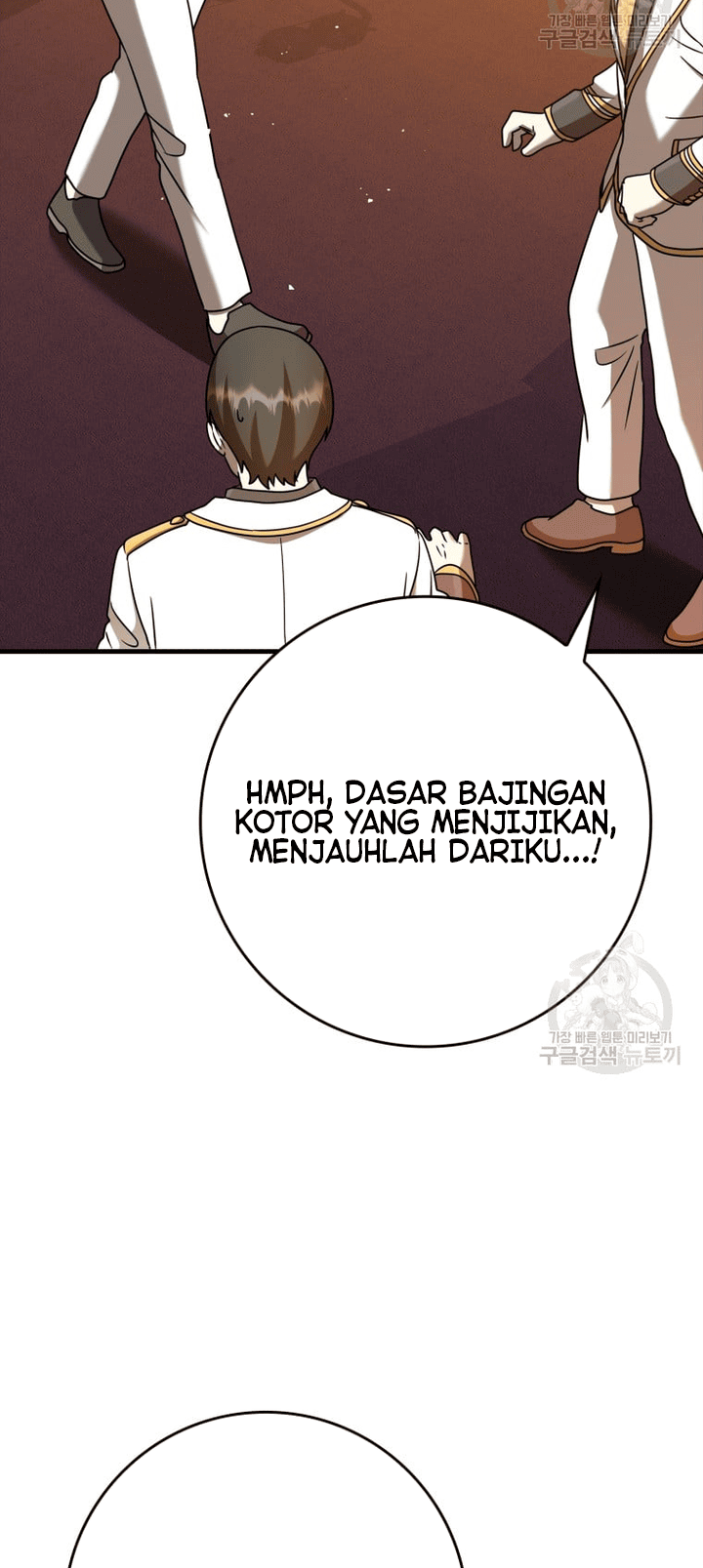 The Demon Prince Goes to the Academy Chapter 21 Gambar 31