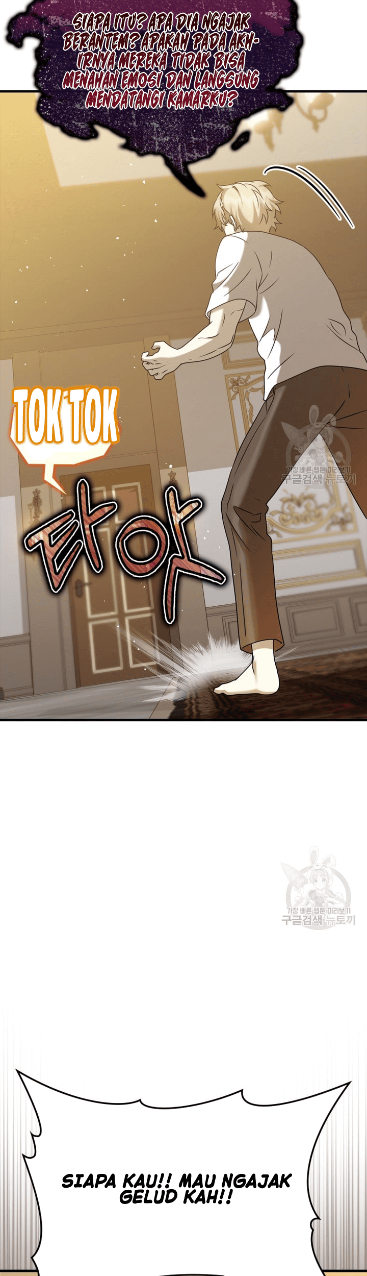 The Demon Prince Goes to the Academy Chapter 21 Gambar 48