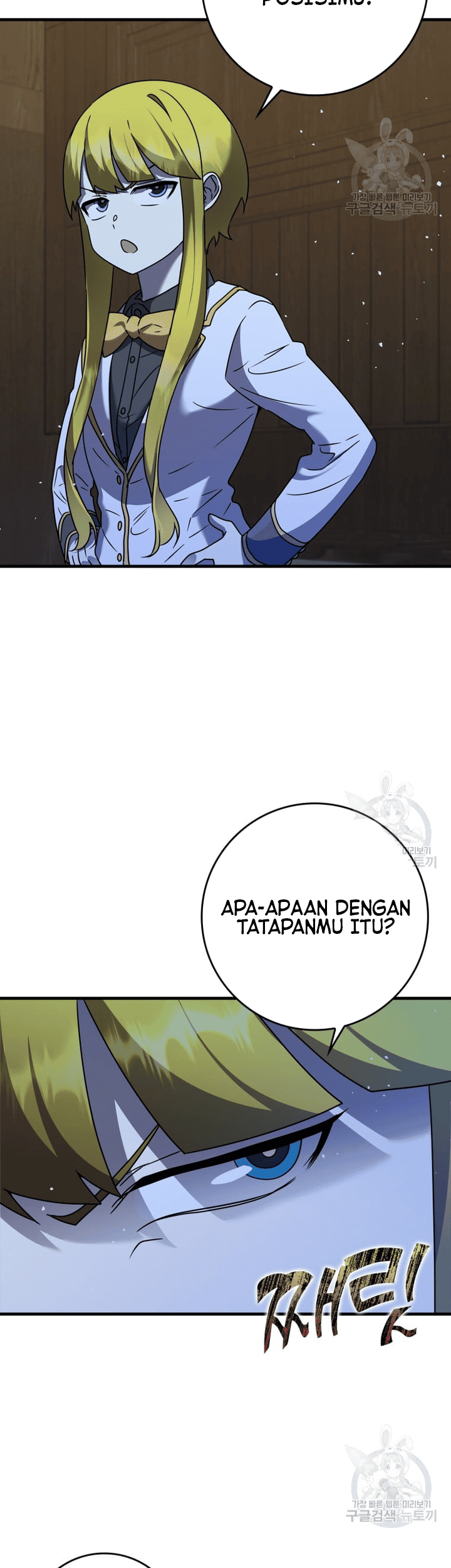 The Demon Prince Goes to the Academy Chapter 21 Gambar 56
