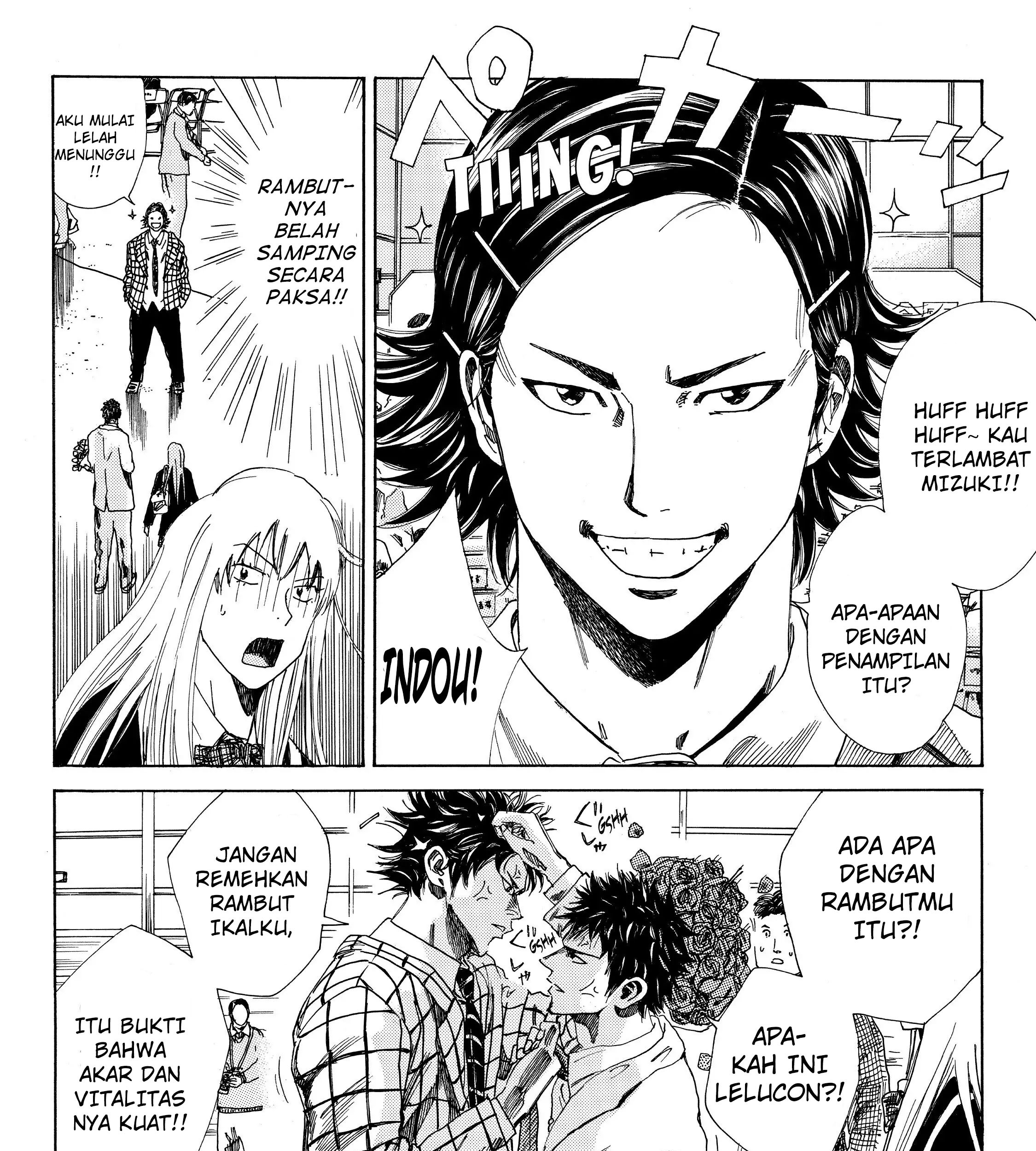 Days Chapter 112 Gambar 5