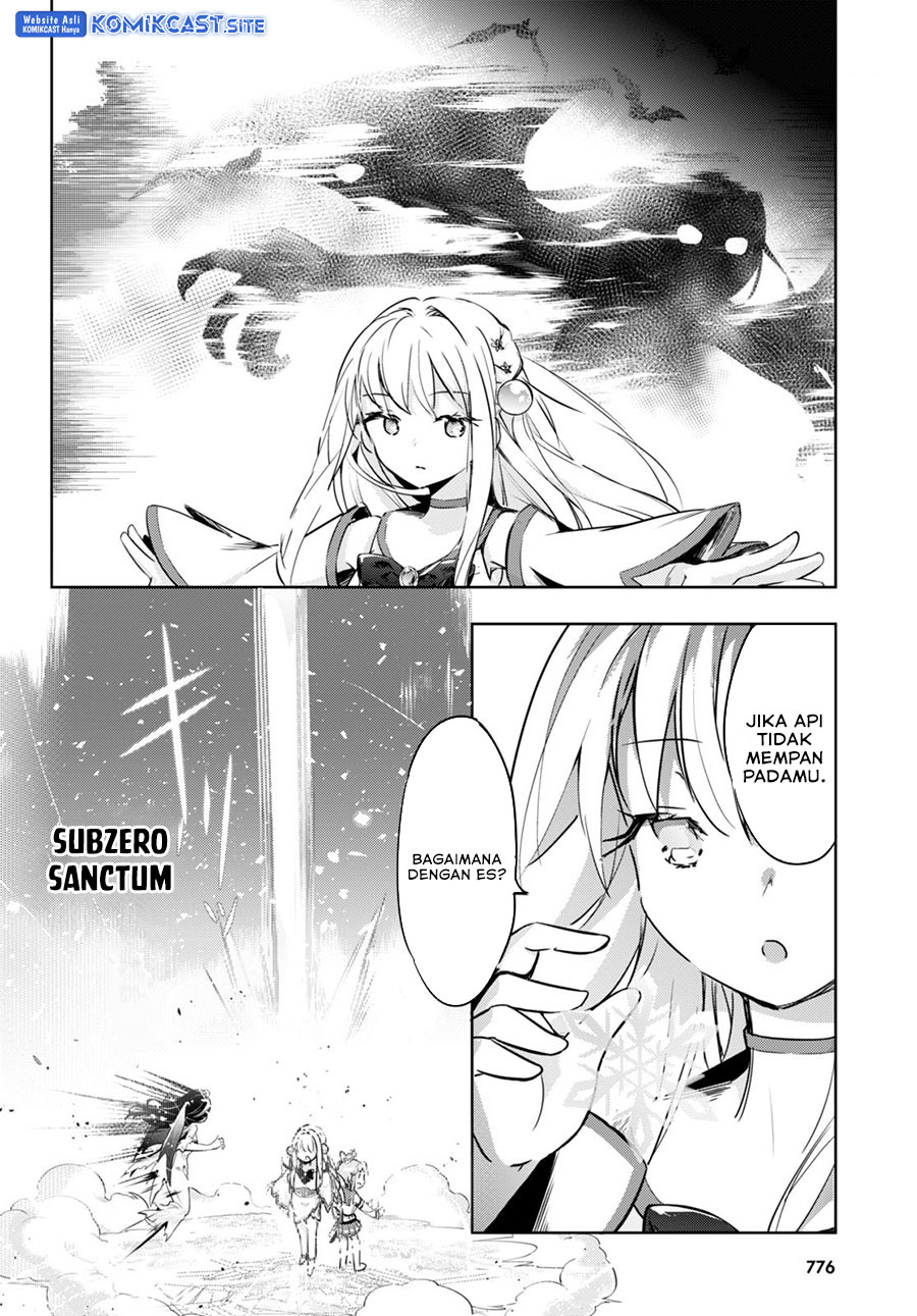 Kenshi o Mezashite Nyugaku Shitanoni Maho Tekisei 9999 Nandesukedo!? Chapter 48 Gambar 12