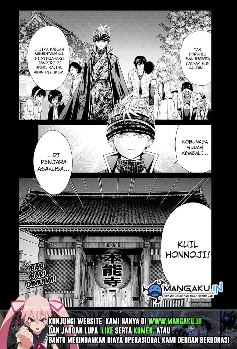 Tokyo Underworld Chapter 29 Gambar 12