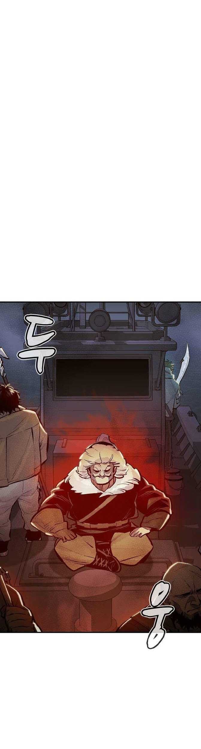 Baca Manhwa Alone Necromancer Chapter 77 Gambar 2