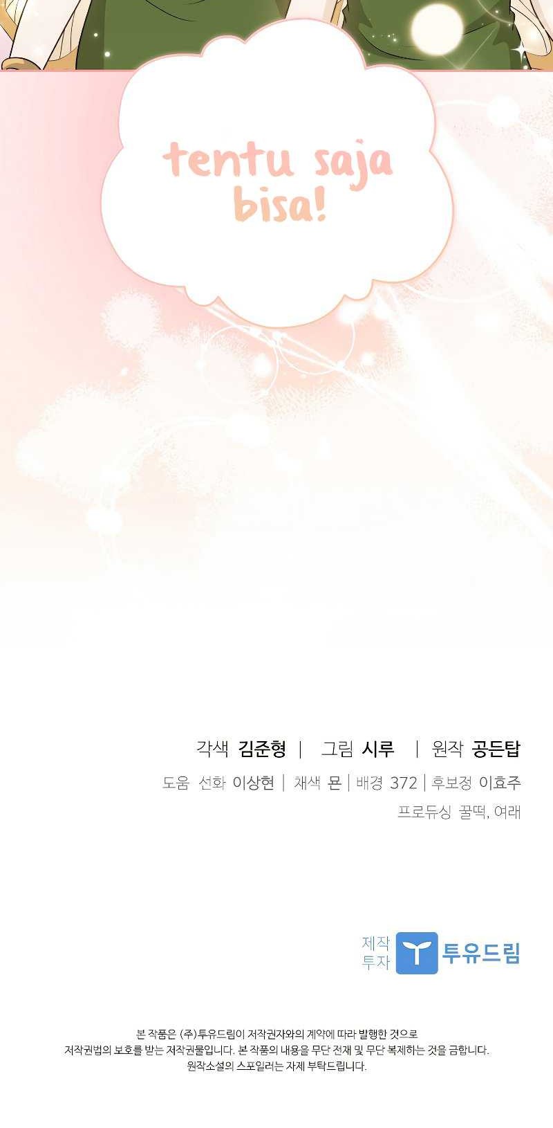 The Book of Lagier Chapter 62 Gambar 53