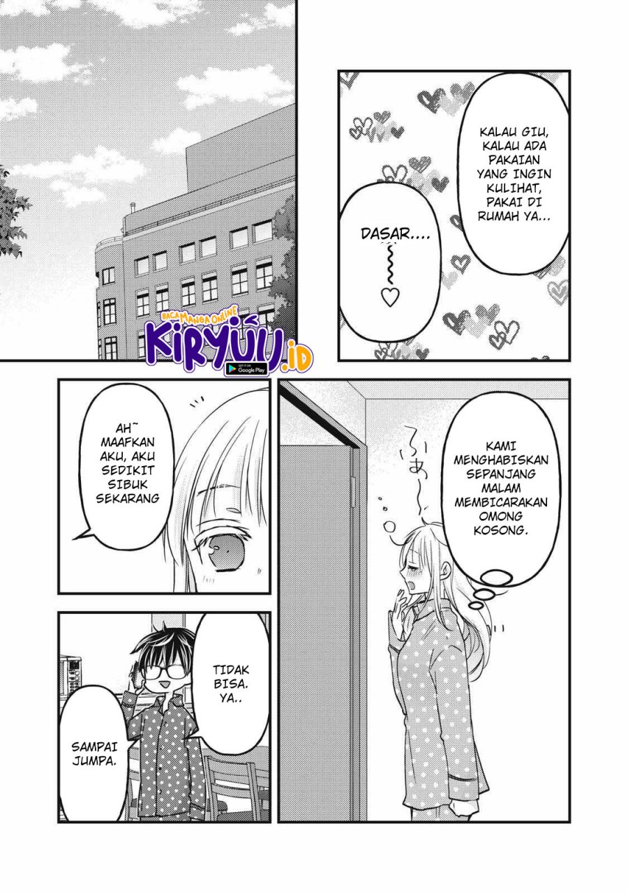 Mijuku na Futari de Gozaimasu ga Chapter 104 Gambar 13