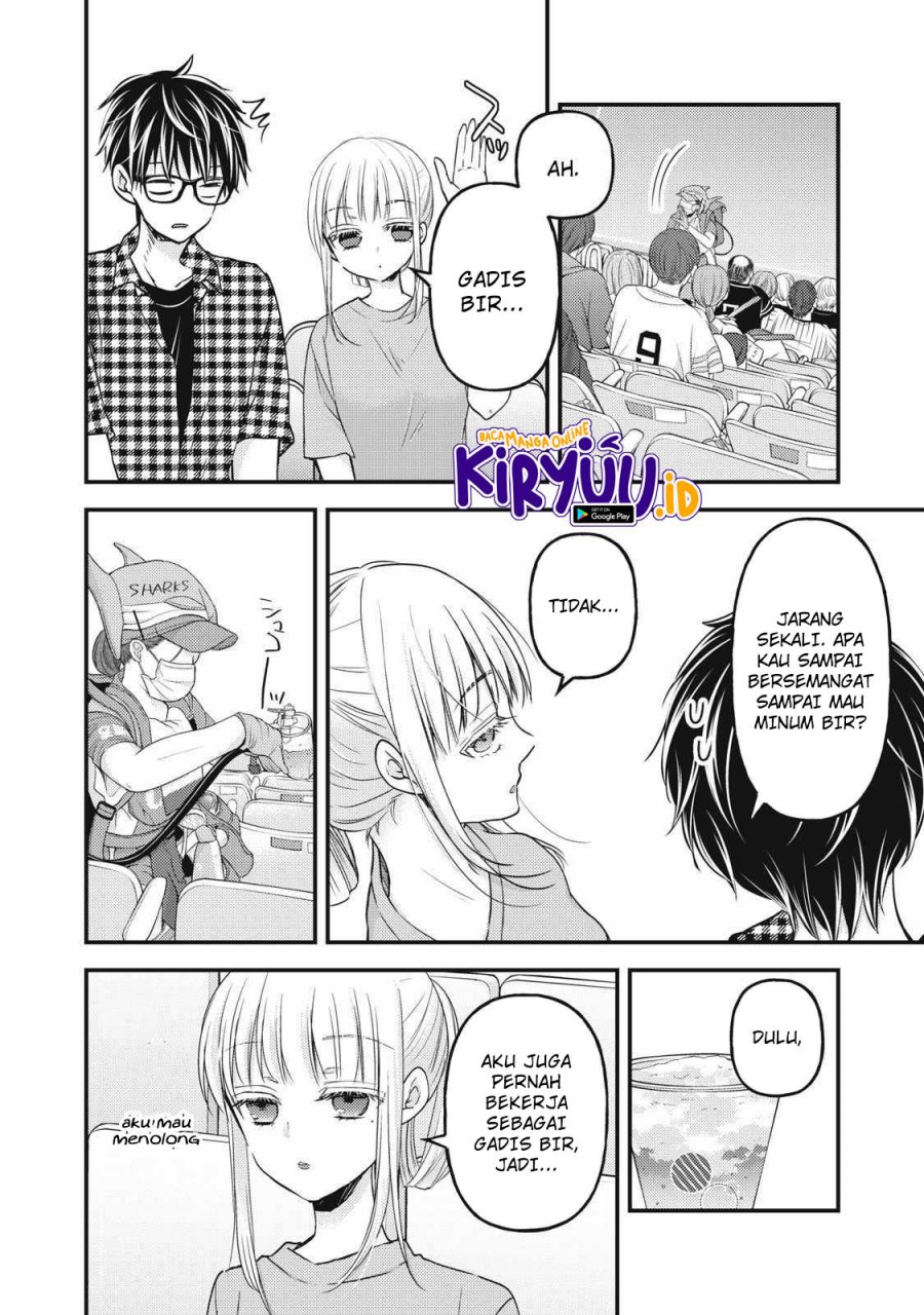 Mijuku na Futari de Gozaimasu ga Chapter 104 Gambar 3