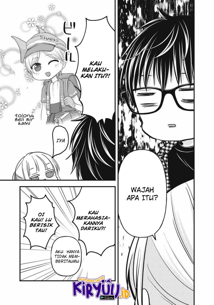 Mijuku na Futari de Gozaimasu ga Chapter 104 Gambar 4