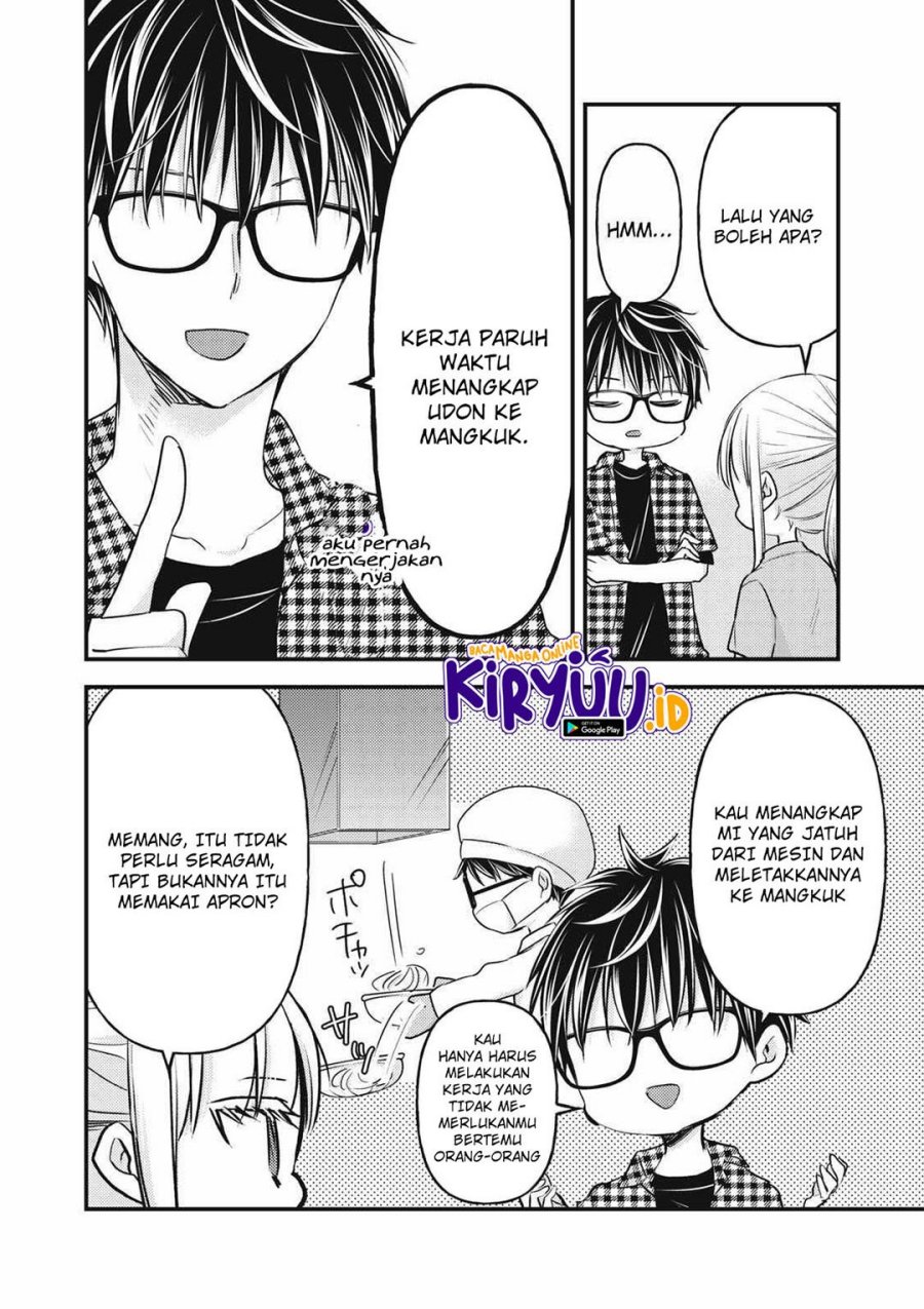 Mijuku na Futari de Gozaimasu ga Chapter 104 Gambar 10