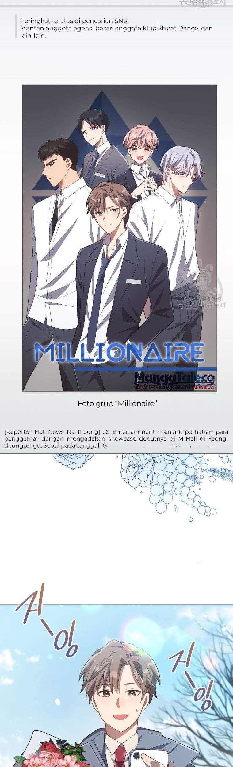 The Second Life of an Idol Chapter 15 Gambar 3