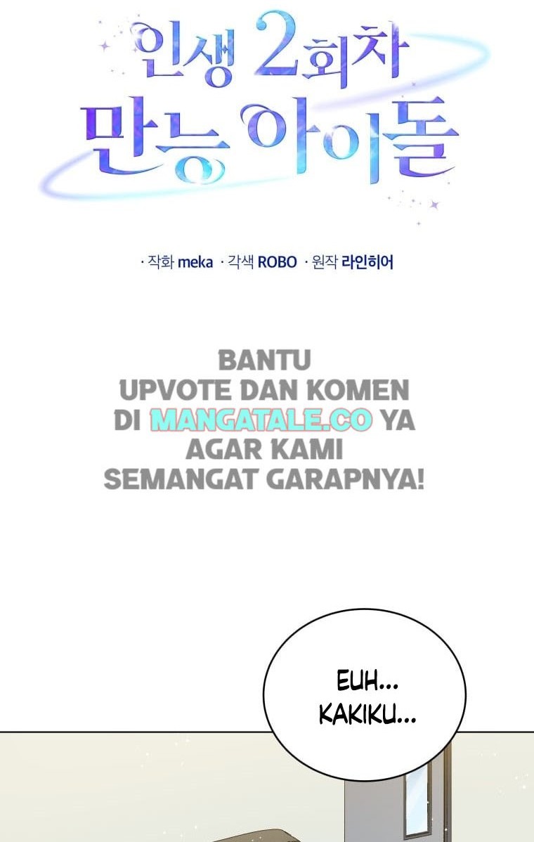 The Second Life of an Idol Chapter 14 Gambar 24