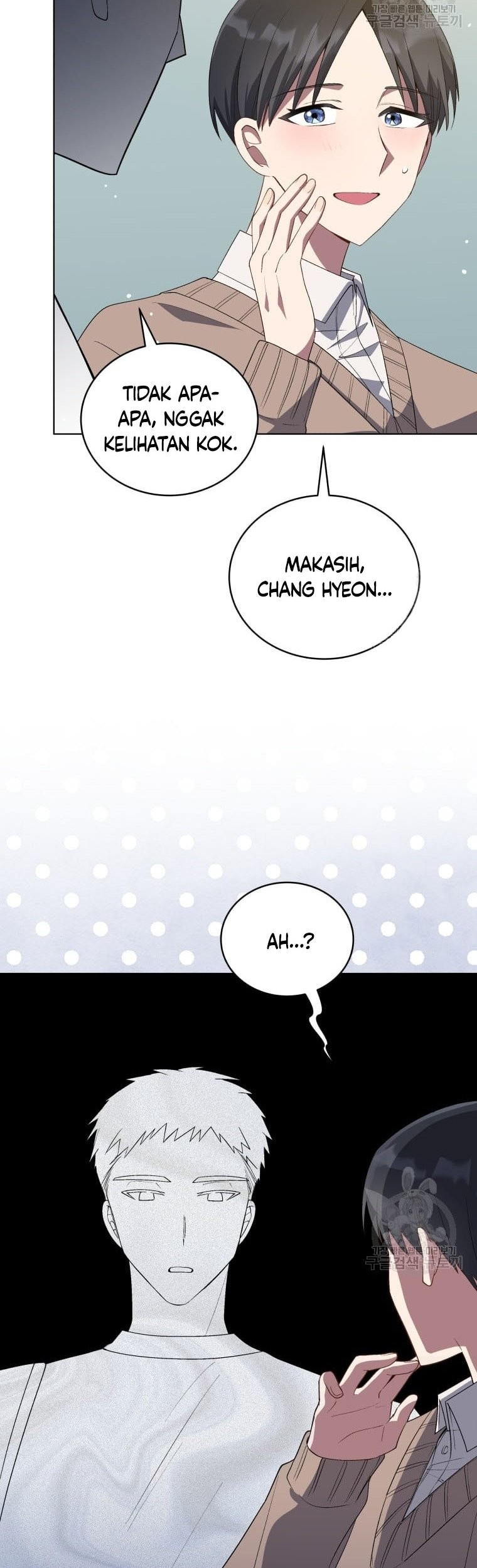 The Second Life of an Idol Chapter 13 Gambar 19