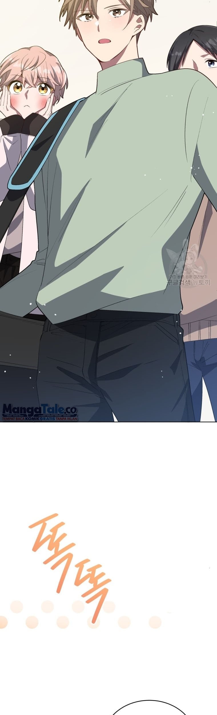 The Second Life of an Idol Chapter 13 Gambar 25
