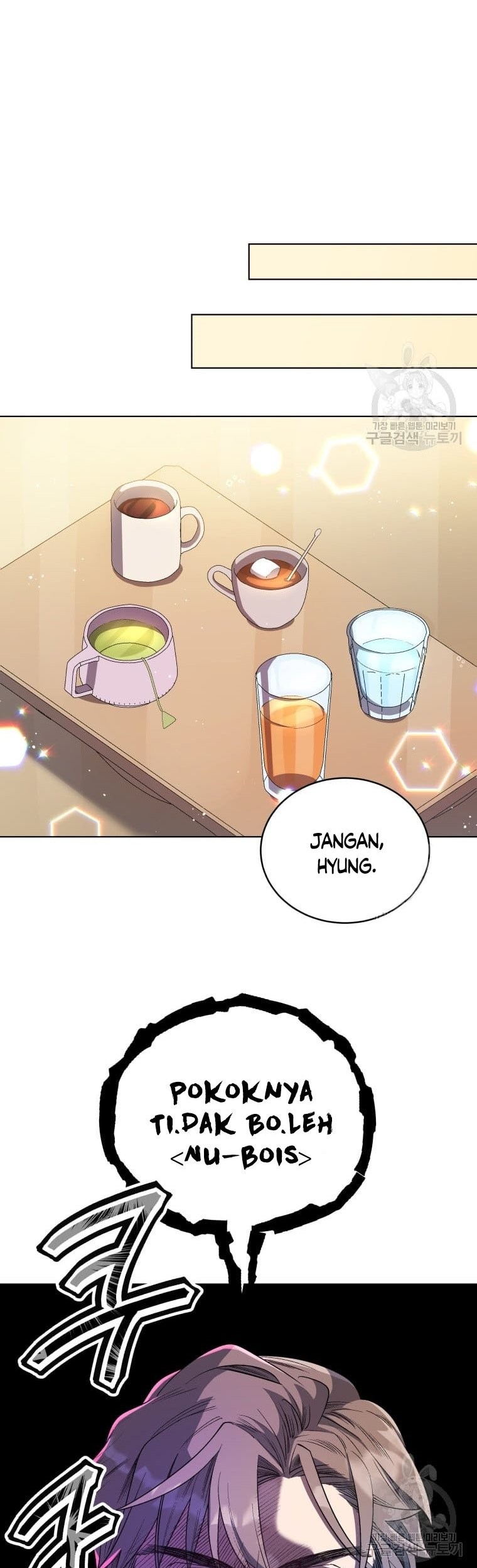 The Second Life of an Idol Chapter 13 Gambar 45