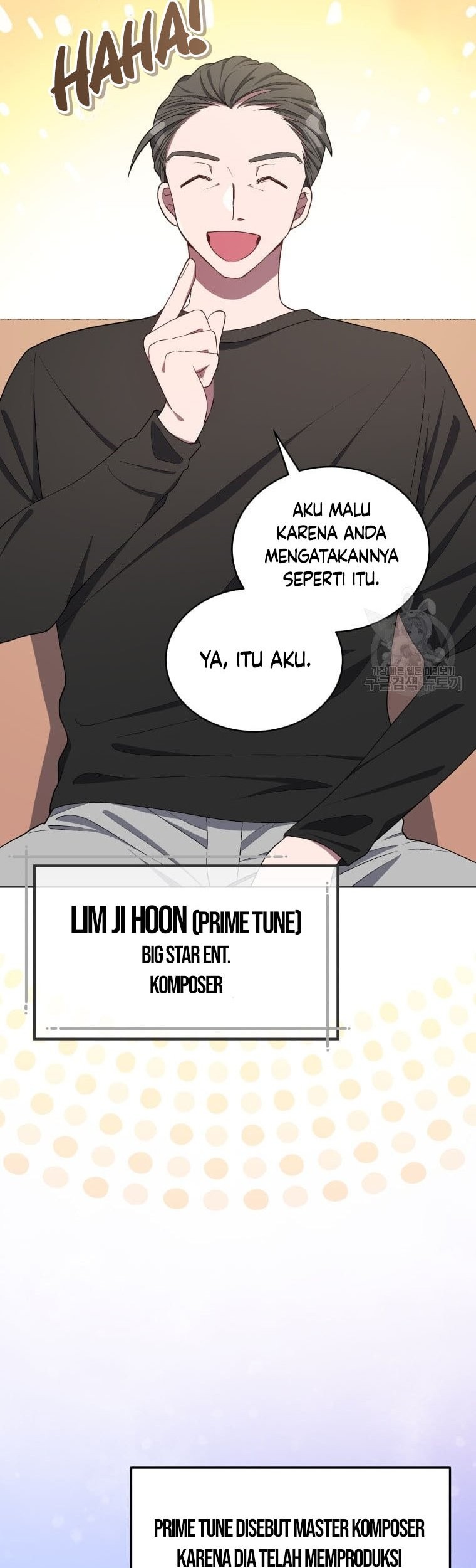 The Second Life of an Idol Chapter 12 Gambar 19