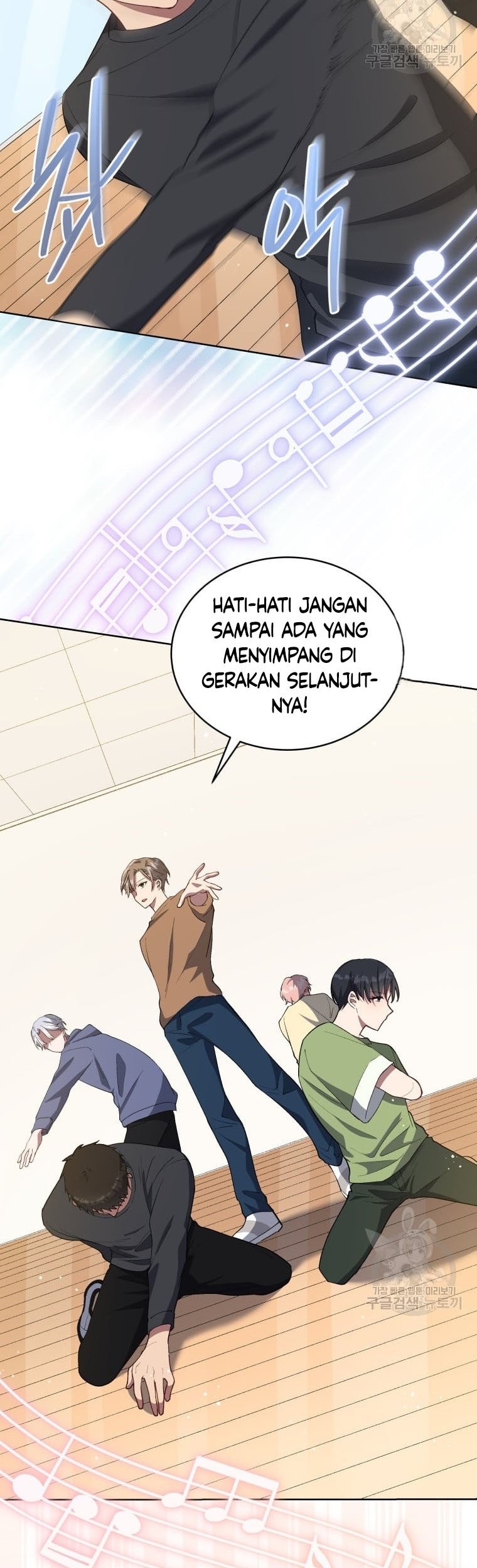 The Second Life of an Idol Chapter 12 Gambar 35