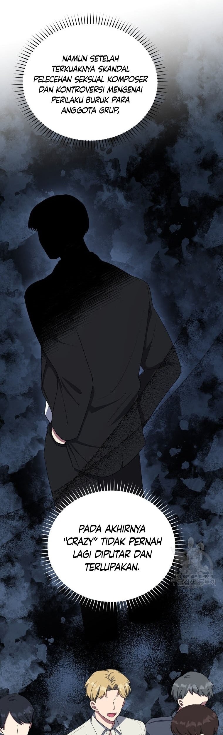 The Second Life of an Idol Chapter 12 Gambar 3