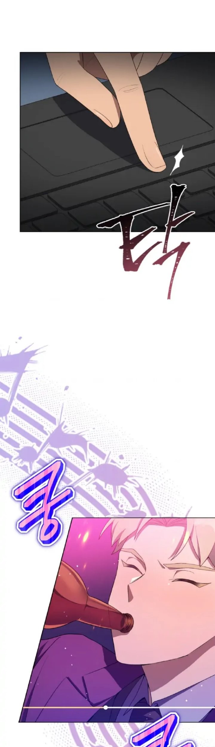 The Second Life of an Idol Chapter 10 Gambar 6