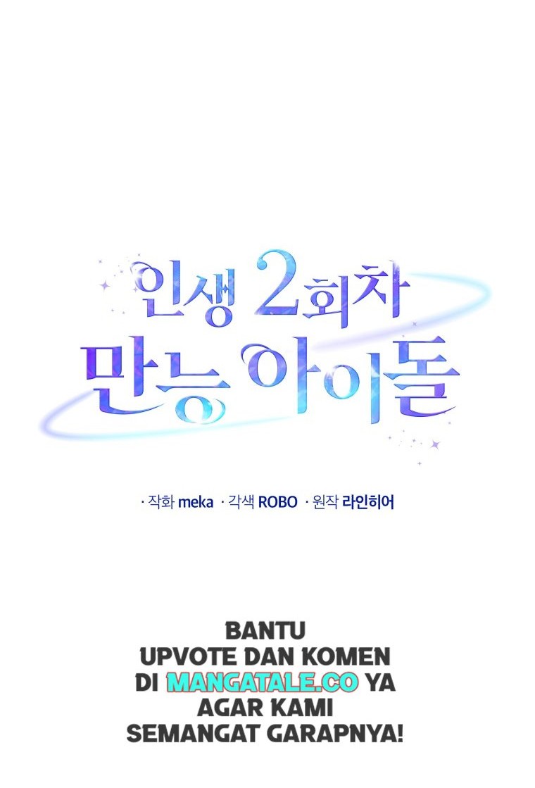 The Second Life of an Idol Chapter 07 Gambar 6