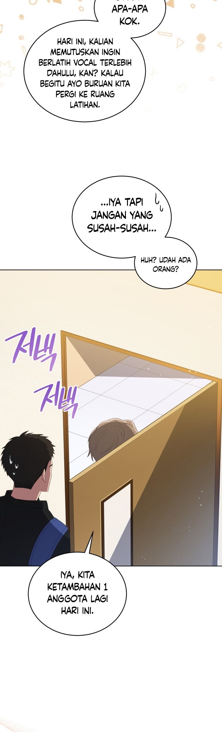 The Second Life of an Idol Chapter 07 Gambar 9