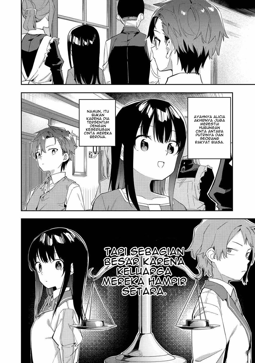 Akuyaku Reijou no Shitsuji-sama Hametsu Flag wa Ore ga Tsubusasete itadakimasu Chapter 25.2 Gambar 13