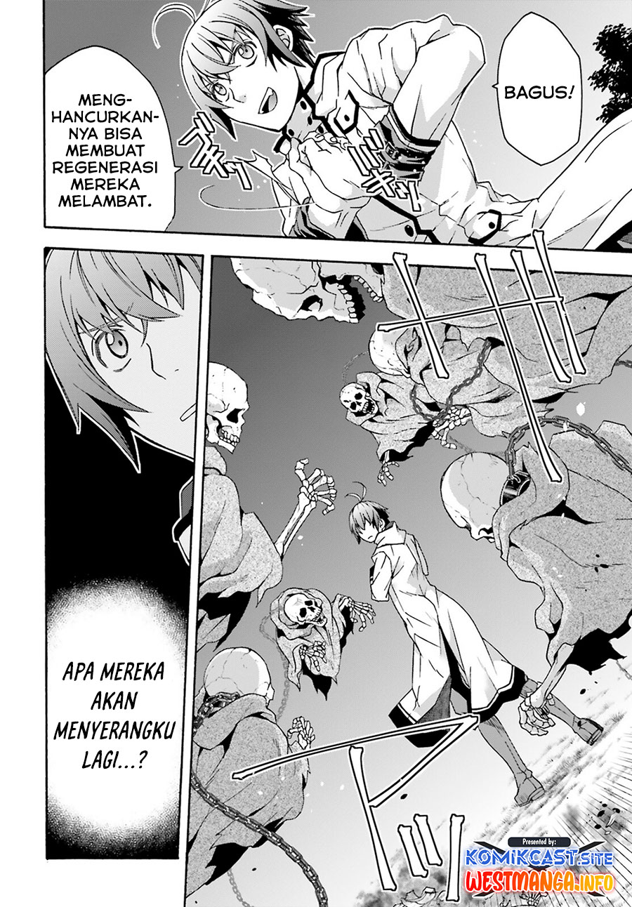 The Wrong Way to use Healing Magic Chapter 51 Gambar 14