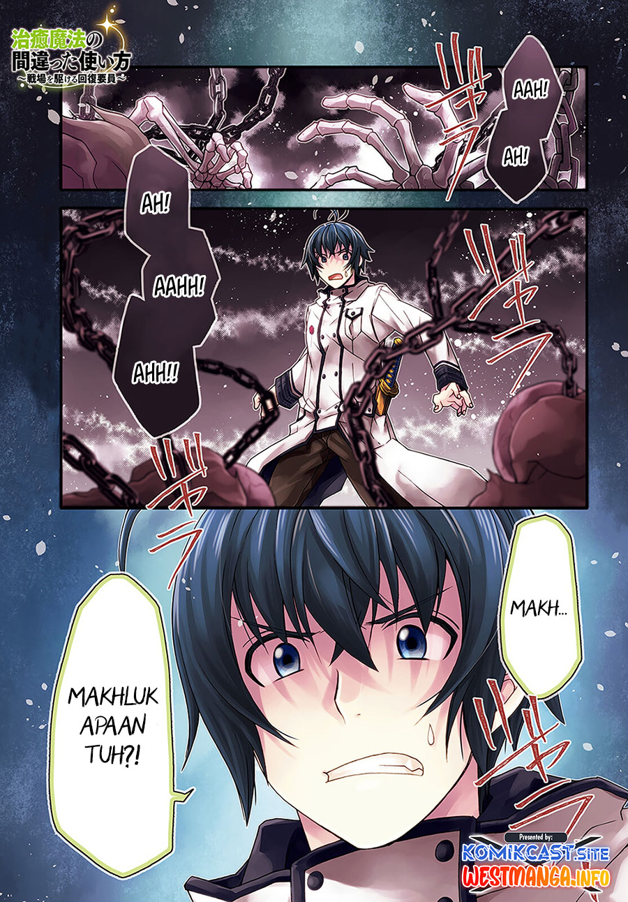 Baca Manga The Wrong Way to use Healing Magic Chapter 51 Gambar 2