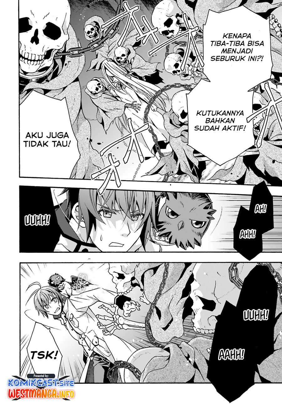 The Wrong Way to use Healing Magic Chapter 51 Gambar 21