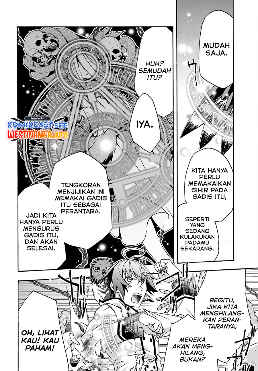 The Wrong Way to use Healing Magic Chapter 51 Gambar 23