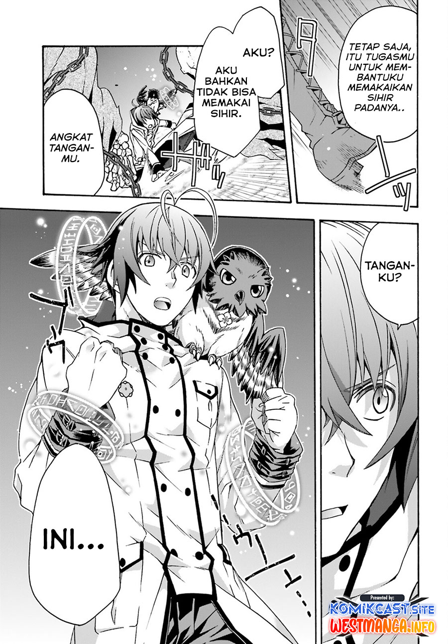 The Wrong Way to use Healing Magic Chapter 51 Gambar 24