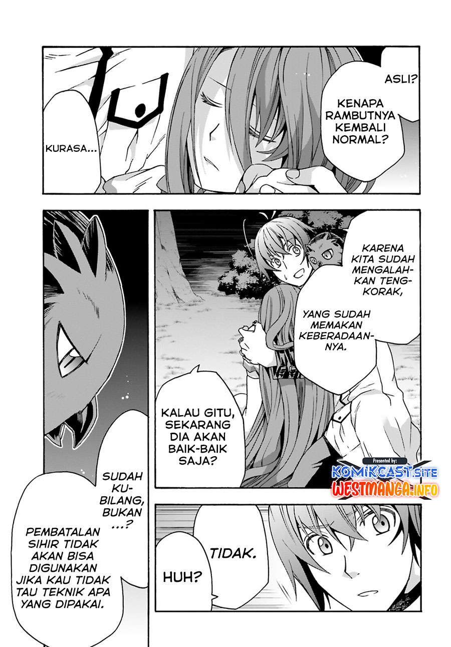 The Wrong Way to use Healing Magic Chapter 51 Gambar 32